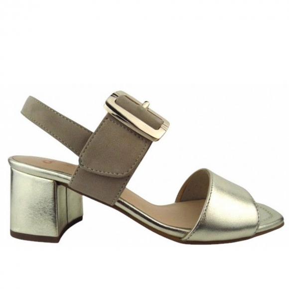 Ara Damen Brighton Metallic Sandale In Platin,Sand Ara Damen Brighton Metallic Sandale In Platin,Sand